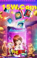 Ofertas Exclusivas Pugbet